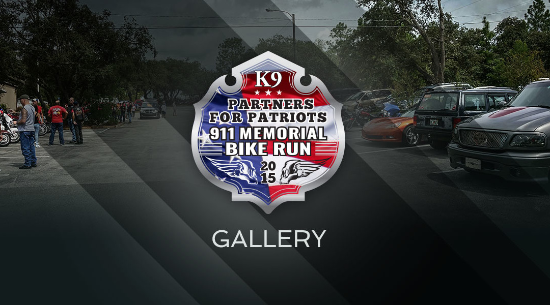 911 Memorial Bike Run Gallery